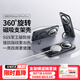 綠聯(lián)【360°旋轉(zhuǎn)支架殼】適用華為mate70pro手機(jī)殼Mate70pro+保護(hù)套磁吸超薄原機(jī)親膚軟邊防摔殼不發(fā)黃