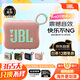 JBLGO4 音樂(lè )金磚四代 戶(hù)外便攜藍牙音箱 jbl低音炮 桌面迷你小音響  go4音響 禮物小音箱 番石榴粉