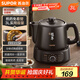 蘇泊爾（SUPOR）3L煎藥壺中藥壺電砂鍋養生壺藥煲一鍵旋鈕全自動(dòng)家用智能定時(shí)400W陶瓷分體式SW-30Y05
