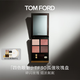 TOM FORD幻魅四色TF眼影盤(pán)30孤傲玫瑰盤(pán) 化妝品送女友生日禮物女