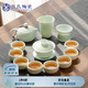 蘇氏陶瓷（SUSHI CERAMICS）翡翠玉功夫茶具套裝羊脂玉陶瓷三才蓋碗青瓷茶壺禮盒裝七夕禮物