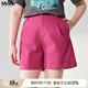 MsShe【斜紋棉】大碼女裝2025夏裝胖mm顯瘦遮肚卷邊闊腿牛仔短褲 杜鵑粉色現(xiàn)貨 XL