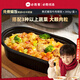 必勝客必勝優(yōu)選意式番茄牛肉焗飯360g*1盒 微波加熱即食 兒童家庭速食