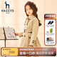 哈吉斯（HAZZYS）哈吉斯品牌童裝女童風(fēng)衣春新款防風(fēng)保暖簡(jiǎn)約休閑薄風(fēng)衣 米卡其 165