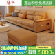 冠私（Guansi）鋼琴鍵沙發(fā)新款奶油風貓抓皮客廳大小戶型直排組合輕奢科技布沙發(fā) 雙人位+單人位250cm 免洗科技布【海綿款】