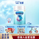 美贊臣（Enfamil）鉑睿2段 較大嬰兒配方奶粉(6-12月齡) 新國(guó)標(biāo) 850g*2罐