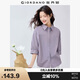 佐丹奴知識分子風(fēng)襯衫女純棉府綢破骨連肩中袖襯衣女05345463