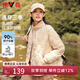 雅鹿羽絨內(nèi)膽短款內(nèi)搭輕薄款羽絨服女冬季2025年早春保暖薄款外套 米白 XL 【推薦125-145斤】