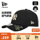 NEW ERA紐亦華MLB帽子男棒球帽秋冬運動(dòng)NY硬頂940防曬帽遮陽(yáng)帽60588331