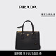PRADA/普拉達【禮物】女士Prada Galleria中號牛皮革手袋 黑色-帶皮扣
