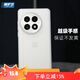 魔護(hù)衛(wèi) 一加13手機(jī)殼超薄ace3Pro不發(fā)黃PP殼透明ace2磨砂ace2pro透白定制12軟殼硬殼11按鍵全包不防摔 一加13輕薄不發(fā)黃透白 一加其他型號