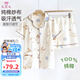 9i9孕婦月子服哺乳衣夏季短袖短褲純棉紗布睡衣產(chǎn)后喂奶服套裝A71L