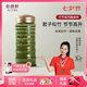 乾唐軒活瓷杯【送人禮物】竹節(jié)水杯茶杯陶瓷杯子送禮隨手杯手工定制 耀州綠330ml