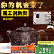 藏壺天下 宜興高工紫砂壺西施壺倪新安純手工雕刻大容量茶壺套裝 黑金砂款
