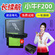 猛芯小牛鋰電池N1S電動(dòng)車(chē)G1/G2/F2/nqi電瓶F0/G0/F200/48v非原裝F100 F200踏板直上【48V】 【42AH】參考路85-105KM送10A充