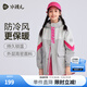 水孩兒（SOUHAIT）童裝男童女童搖粒絨外套2025秋冬季新款兒童三防風(fēng)衣百搭加絨上衣 暮云灰 SHTDND05CC750A13 170