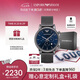安普里奧·阿瑪尼（Emporio Armani）手表男士飛行員系列 藍色表盤鋼帶石英表七夕情人節(jié)禮物AR1979