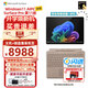 微軟【全新AI】Surface Pro第11版平板筆記本二合一13英寸OLED觸控電腦AIPC辦公商務(wù) 驍龍XElite(12核)16G 512G 沙漫金 【主機+原裝鍵盤(pán)（四色可選）+觸控筆2代+鼠