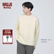 無(wú)印良品（MUJI）男式 美利奴羊毛纜繩花紋圓領(lǐng)毛衣 冬季長(zhǎng)袖針織衫 AA0PJA3A 原色 M（170/92A）