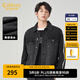 卡賓（CABBEEN）【織帶拼接】運(yùn)動(dòng)風(fēng)牛仔夾克男2024秋季新款寬松翻領(lǐng)外套潮牌 煤黑色01 2XL /185/54