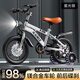 喜德盛正品【已裝98%】?jì)和孕熊?chē)3-6歲男女孩童車(chē)兒童山地車(chē)單車(chē)8-10歲 喜德盛-銀色（雙碟剎）輻條輪 12寸適合2-5歲【80-105CM】