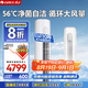 格力（GREE）空調柜機 云之炫/同天麗 新一級變頻冷暖 自清潔空調 大風量雙殺菌防冷風 客廳家用圓柱立式空調 2匹 一級能效 云之炫【熱銷爆款】