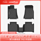 固特異TPE汽車(chē)腳墊適用于寶馬3系5系 i3 i5 X1 X3 X3L iX3 X4 X5 X5L 3系長(cháng)軸（20-25款）高邊TPE腳墊