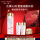 雅詩蘭黛櫻花水200ml精華液舒緩修護化妝品禮盒護膚品套裝七夕情人節(jié)禮物