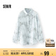 森馬（Semir）長(zhǎng)袖襯衫女中長(zhǎng)款oversize松弛感2025夏水墨滿印襯衣109325105002