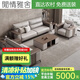 閑情雅舍簡(jiǎn)約辦公室沙發(fā)真皮藝商務(wù)休息區(qū)貴賓接待銀行會(huì)議室沙發(fā)茶幾組合 三人位