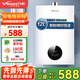 萬(wàn)和（Vanward）燃氣熱水器家用12升 智能恒溫 無(wú)極變升 低壓?jiǎn)?dòng) 強排式 四季恒溫JSQ24-225T12 12L 智能恒溫【天然氣】