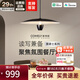 新特麗（COMELY）單頭餐廳吊燈北歐風(fēng)島臺(tái)燈智能圓桌飛碟燈意式極簡(jiǎn)茶桌燈黑白騎士 黑騎士-D40cm-智能款