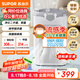蘇泊爾（SUPOR）空氣凈化器除甲醛除菌除霧霾PM2.5辦公室臥室家用智能銀離子清新除灰塵除煙味寵物異味EASF03A-300