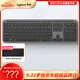 羅技（Logitech）K950無(wú)線(xiàn)藍牙鍵盤(pán)  雙模靜音鍵盤(pán)辦公鍵盤(pán)薄膜筆記本電腦手機Mac平板ipad鍵盤(pán) 全尺寸家用超薄便攜 石墨黑