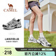 駱駝（CAMEL）【祥龍】登山鞋男女戶外透氣徒步鞋防潑水防滑減震運動鞋子
