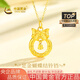 中國黃金（CHINA GOLD）黃金項鏈女士足金蝴蝶結(jié)鈴鐺吊墜七夕情人節(jié)禮物送女友老婆 蝴蝶結(jié)鈴鐺吊墜金重約0.8g配銀鏈