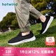 熱風(fēng)（Hotwind）男鞋透氣網(wǎng)面鞋春秋戶外休閑運(yùn)動(dòng)跑步鞋輕便一腳蹬健步鞋男老人鞋 01黑色 41 偏大半碼