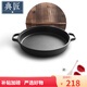 典匠平底鍋煎鍋家用鑄鐵加厚生鐵烙餅鍋大尺寸無(wú)涂層34cm