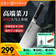 王麻子大馬士革鋼菜刀 廚房家用刀具切片切肉切菜刀 【鋼材天花板】