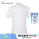 愷米切（CAMICISSIMA）意大利品牌男士襯衫 四季免燙 6色可選 免燙長袖襯衣 商務(wù)正裝男 白色（短袖）ICC5EC02MSW11 38