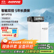 愛(ài)惠浦（Everpure）家用全屋廚下 軟化水質(zhì) 美膚洗浴呵護衣物  10升/分鐘 1000噸制水量 中央智能軟水機SFT-PT13 