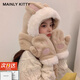 MAINLYKITTY小熊?chē)砼究蓯?ài)加厚保暖圍巾帽子手套一體生日新年禮物送女友 【卡其色】-禮盒裝