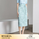 顏域垂墜感醋酸半身裙女2024新款夏季氣質(zhì)藍色高腰包臀裙印花裙子 淺藍 L/40