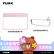 TUSK適用于特斯拉屏幕保護(hù)套modely/3煥新版中控導(dǎo)航硅膠框擺件配件 ModelY/3煥新版-屏幕+后視鏡套-粉