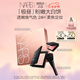 NARS【七夕限定】「極晝」粉嫩大白餅10g 散粉五花肉粉餅蜜粉定妝禮物