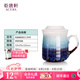 乾唐軒【七夕禮物】活瓷浪紋陶瓷杯茶水分離杯泡茶杯女生閨蜜送禮 雪晶綠紫