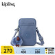 Kipling【七夕禮物】男女款25春夏新款輕便小巧小包斜挎包斜手機(jī)包|TALLY 藍(lán)灰色
