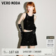 VEROMODA 半裙2025春季新款復(fù)古時(shí)髦A字亮片高腰短裙女32511G008