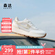 森達女鞋2025夏商場(chǎng)同款網(wǎng)面透氣厚底老爹鞋阿甘鞋休閑鞋XME01BM5 米白金 39