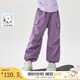 茵曼（INMAN）純棉女童褲子2025春冬新款兒童加絨加厚束腳傘兵工裝褲中大童運動(dòng) 春款-紫色 150